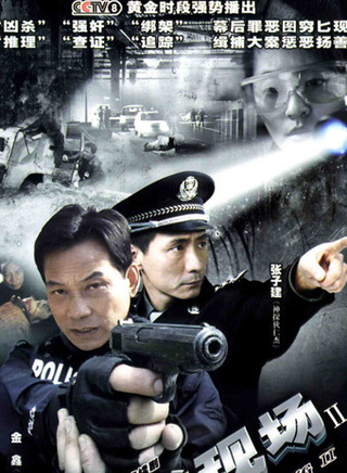 王喜(中國香港男演員、歌手、主持人) 王喜(中國香港男演員、歌手、主持人)