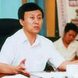 王大平(遼寧省商業廳副廳長) 王大平(遼寧省商業廳副廳長)