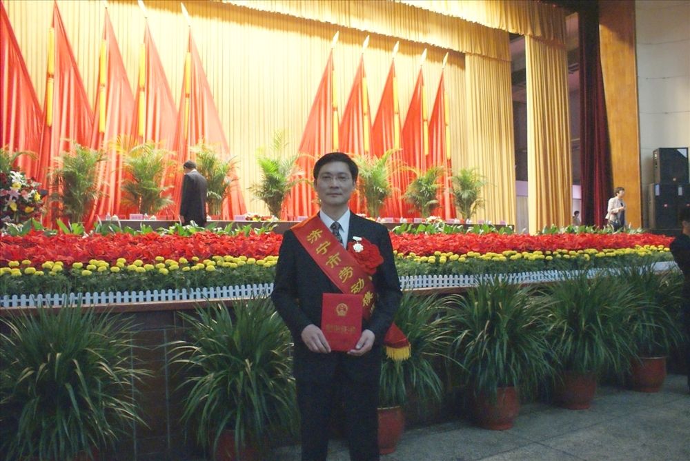 夏雲傑(曲阜師範大學副校長) 夏雲傑(曲阜師範大學副校長)
