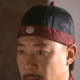 王吉貞