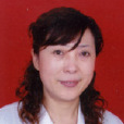 王長春(中華醫學會婦產科學會資深專家) 王長春(中華醫學會婦產科學會資深專家)