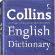 Collins English Dictionary Collins English Dictionary