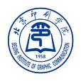 北京印刷學院 北京印刷學院