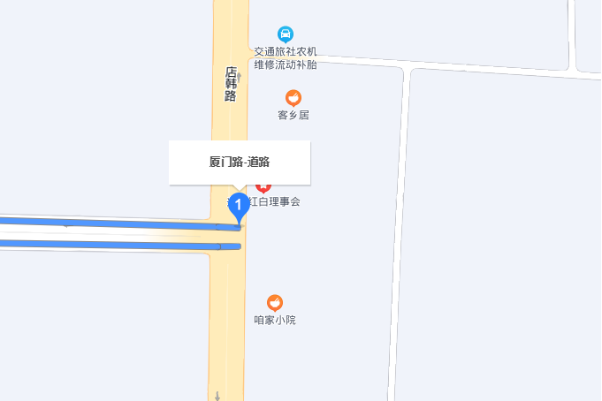 廈門路(中國山東省棗莊市境內道路) 廈門路(中國山東省棗莊市境內道路)