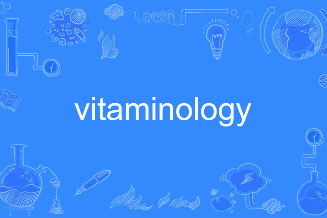 vitaminology vitaminology