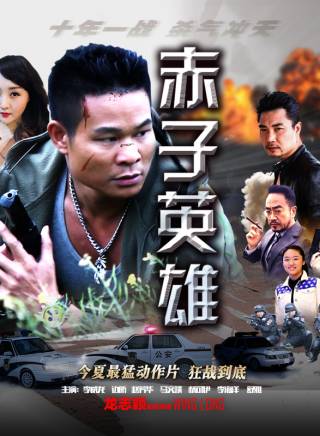 寶馬 寶馬