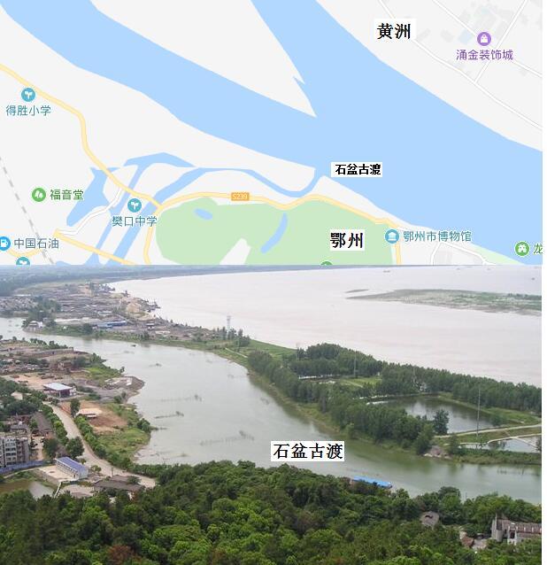 石盆古渡