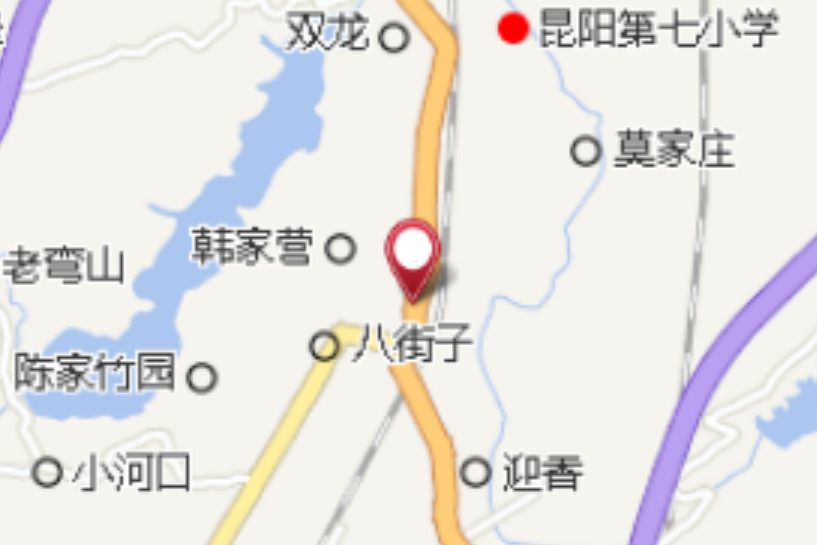 昌家營道班 昌家營道班