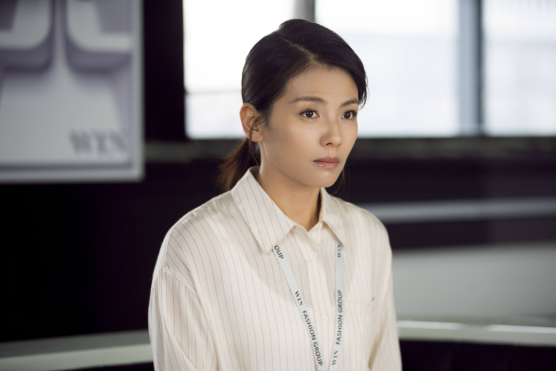 尋找(都市情感劇《我們都要好好的》中的女主角) 尋找(都市情感劇《我們都要好好的》中的女主角)
