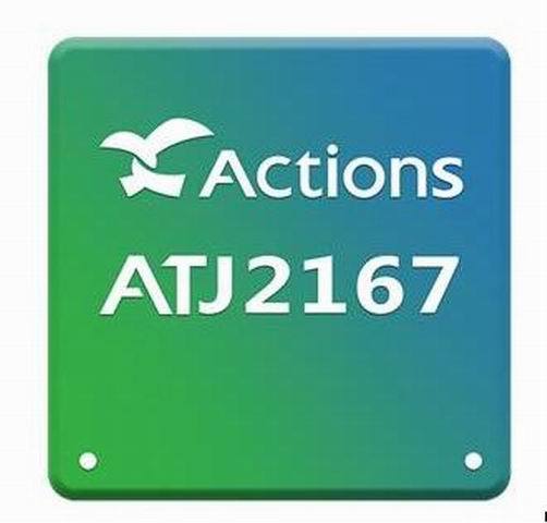 炬芯ATJ2167 炬芯ATJ2167