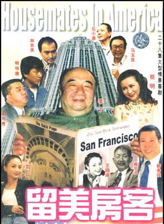 王璐瑤(中國大陸女演員)