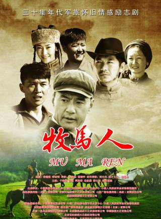 王奕盛(王弈盛) 王奕盛(王弈盛)