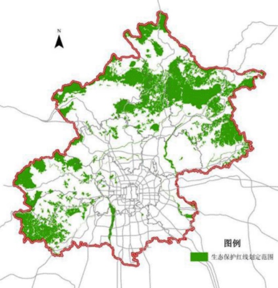 北京市人民政府關於發布北京市生態保護紅線的通知(北京市生態保護紅線)