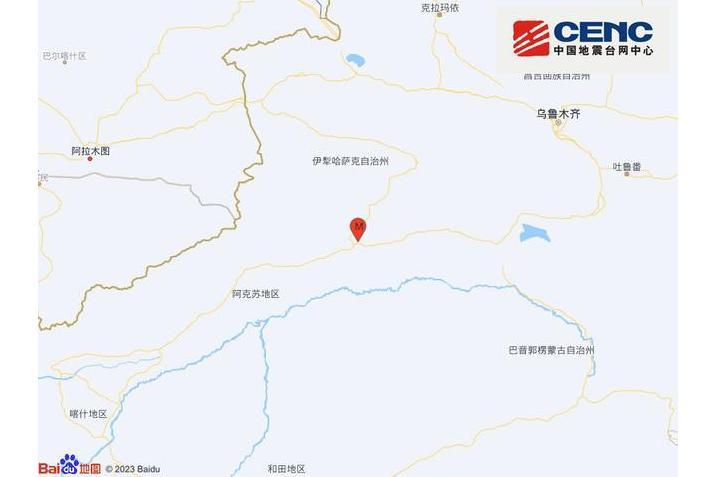 12·27庫車地震 12·27庫車地震