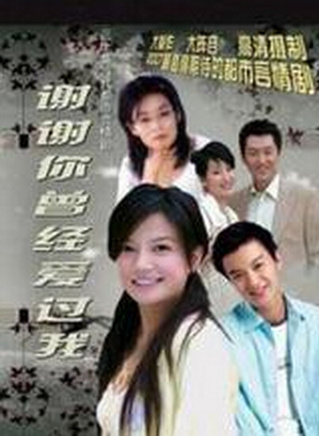馬睿