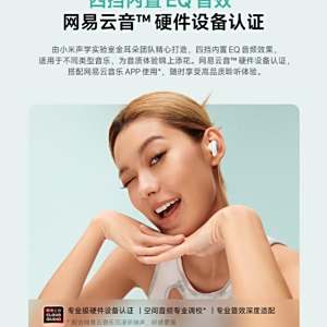 Redmi Buds 6