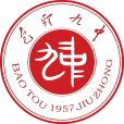 包頭市第九中學(包九中) 包頭市第九中學(包九中)