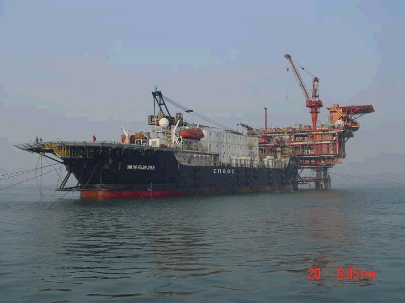海洋石油298