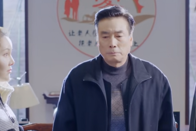袁圓(電視劇《幸福院》中角色) 袁圓(電視劇《幸福院》中角色)