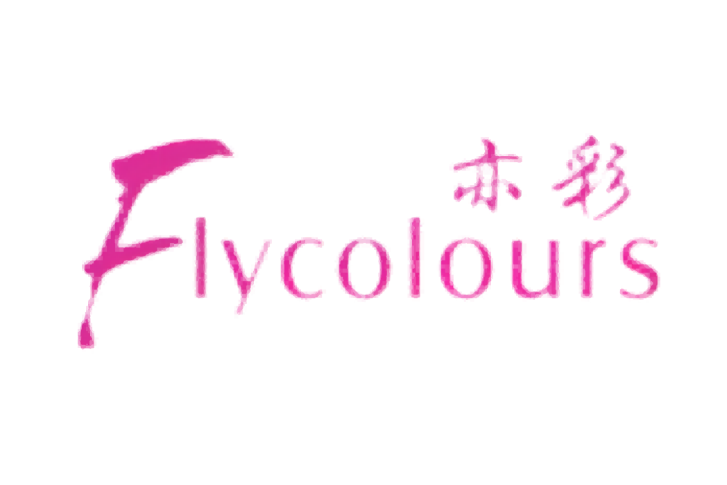 亦彩 亦彩