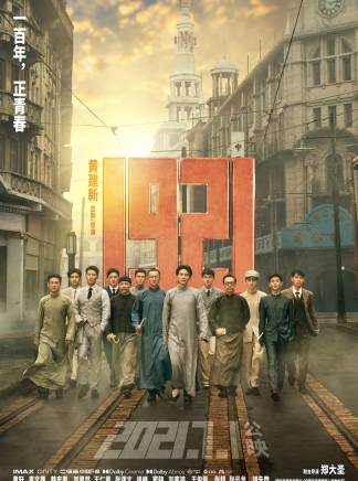 史彭元 史彭元