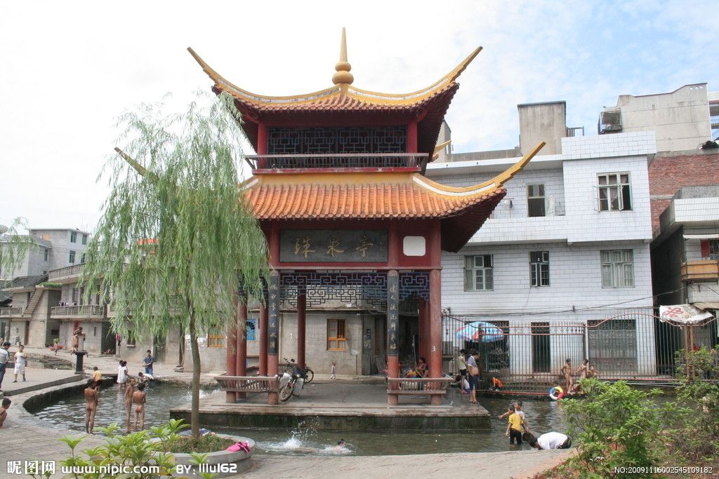 珠泉亭