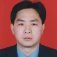 任永強(貴州省社會科學院法學研究所副所長) 任永強(貴州省社會科學院法學研究所副所長)