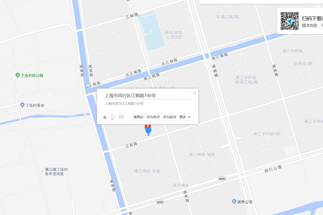 江梔路790號 江梔路790號