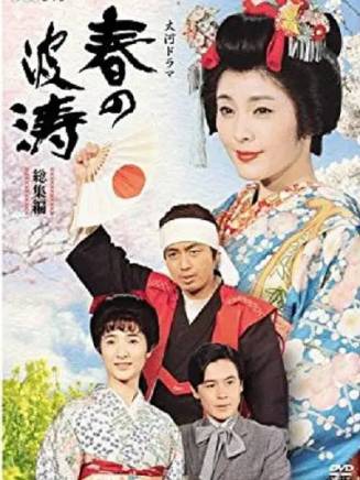 小林薰 小林薰