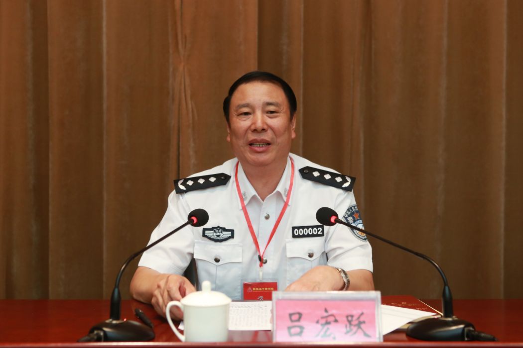 呂宏躍 呂宏躍