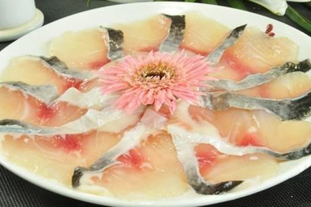 寧化生魚膾
