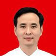 姚永紅(四川省綿陽市安州區委書記) 姚永紅(四川省綿陽市安州區委書記)