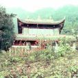 雲悟寺 雲悟寺