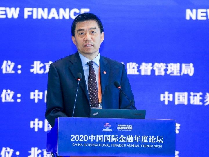 徐明(華東政法大學教授、全國股轉公司原董事長,北京證券交易所有限責任公司原董事長) 徐明(華東政法大學教授、全國股轉公司原董事長,北京證券交易所有限責任公司原董事長)