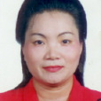 曹章玲 曹章玲