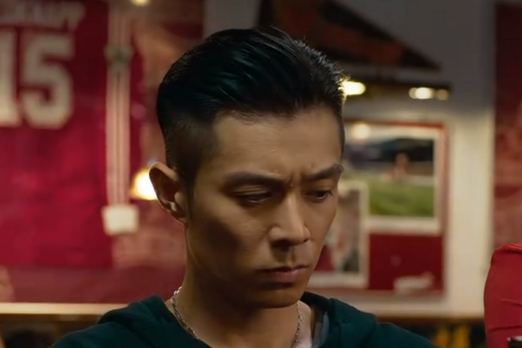 張智思 張智思