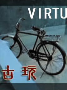 郝戎 郝戎