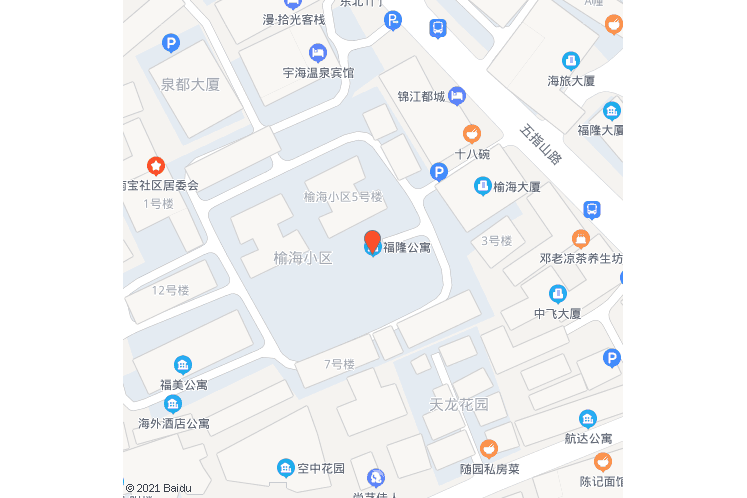 福隆公寓 福隆公寓