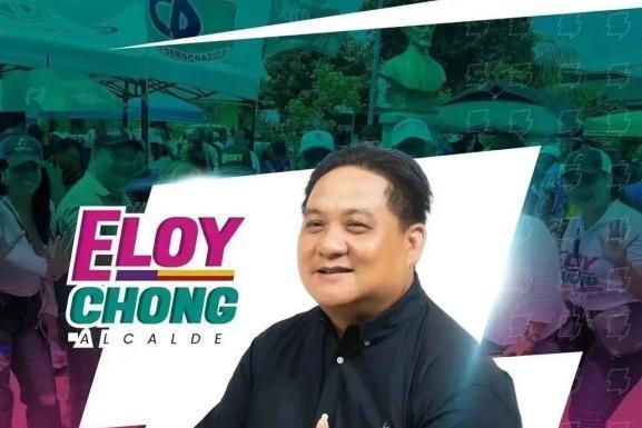 張俊華(巴拿馬拉喬雷拉市市長) 張俊華(巴拿馬拉喬雷拉市市長)