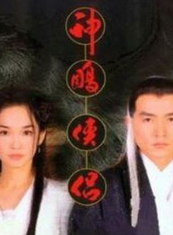 徐傑(導演、製片人)