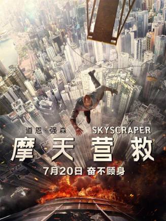 巴勃羅·施瑞博爾(Pablo Schreiber) 巴勃羅·施瑞博爾(Pablo Schreiber)