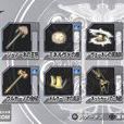 D匣