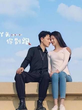 柳田(中國內地女演員)