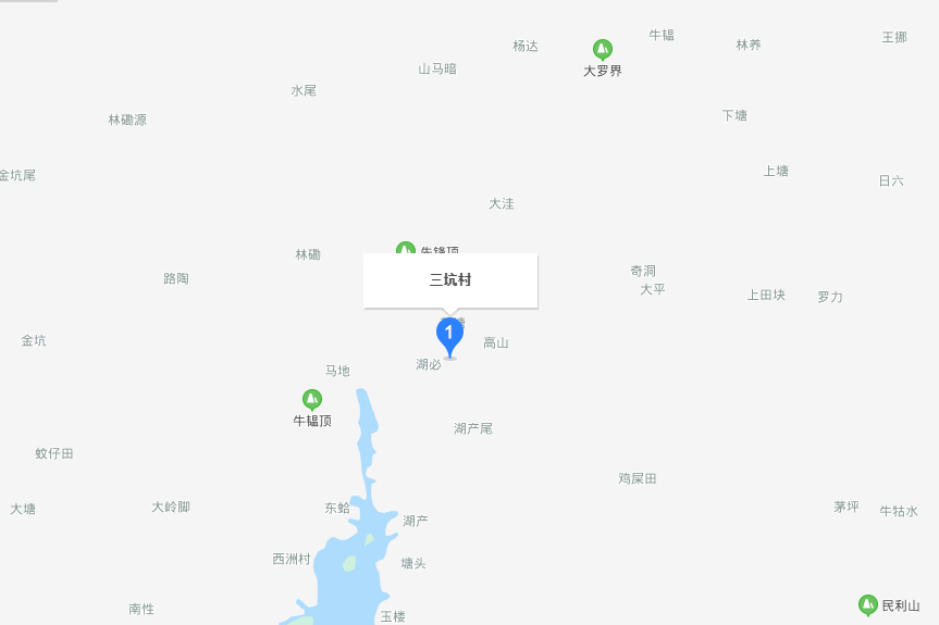三坑村(廣東省肇慶市懷集縣冷坑鎮三坑村) 三坑村(廣東省肇慶市懷集縣冷坑鎮三坑村)