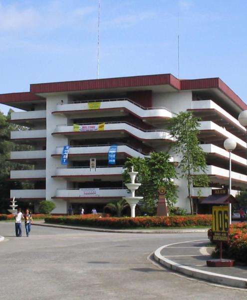 菲律賓理工大學