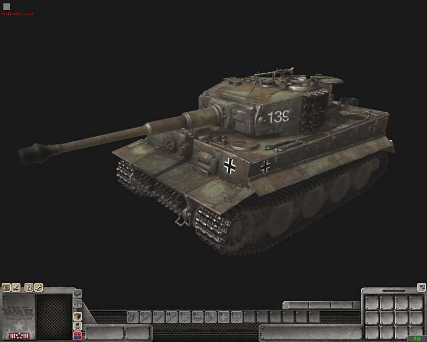 G.Pz.Mk.VI(e) G.Pz.Mk.VI(e)