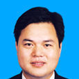 李建華(寧波國際海洋生態科技城管理委員會副主任) 李建華(寧波國際海洋生態科技城管理委員會副主任)