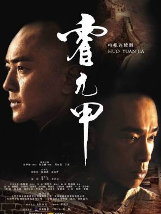 陳凱(中國內地男演員)