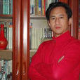 衣向東