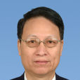 李南山(中企遠信管理諮詢集團高級講師) 李南山(中企遠信管理諮詢集團高級講師)